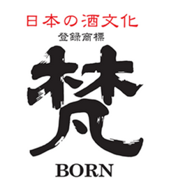 Born